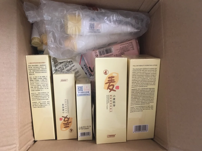 袋鼠妈妈护肤品